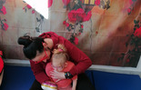  (photo)