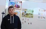  (photo)