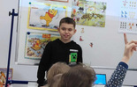  (photo)