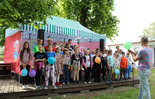 (photo)